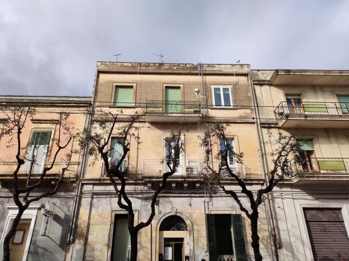 O' Sole Mio Rudiae Lecce